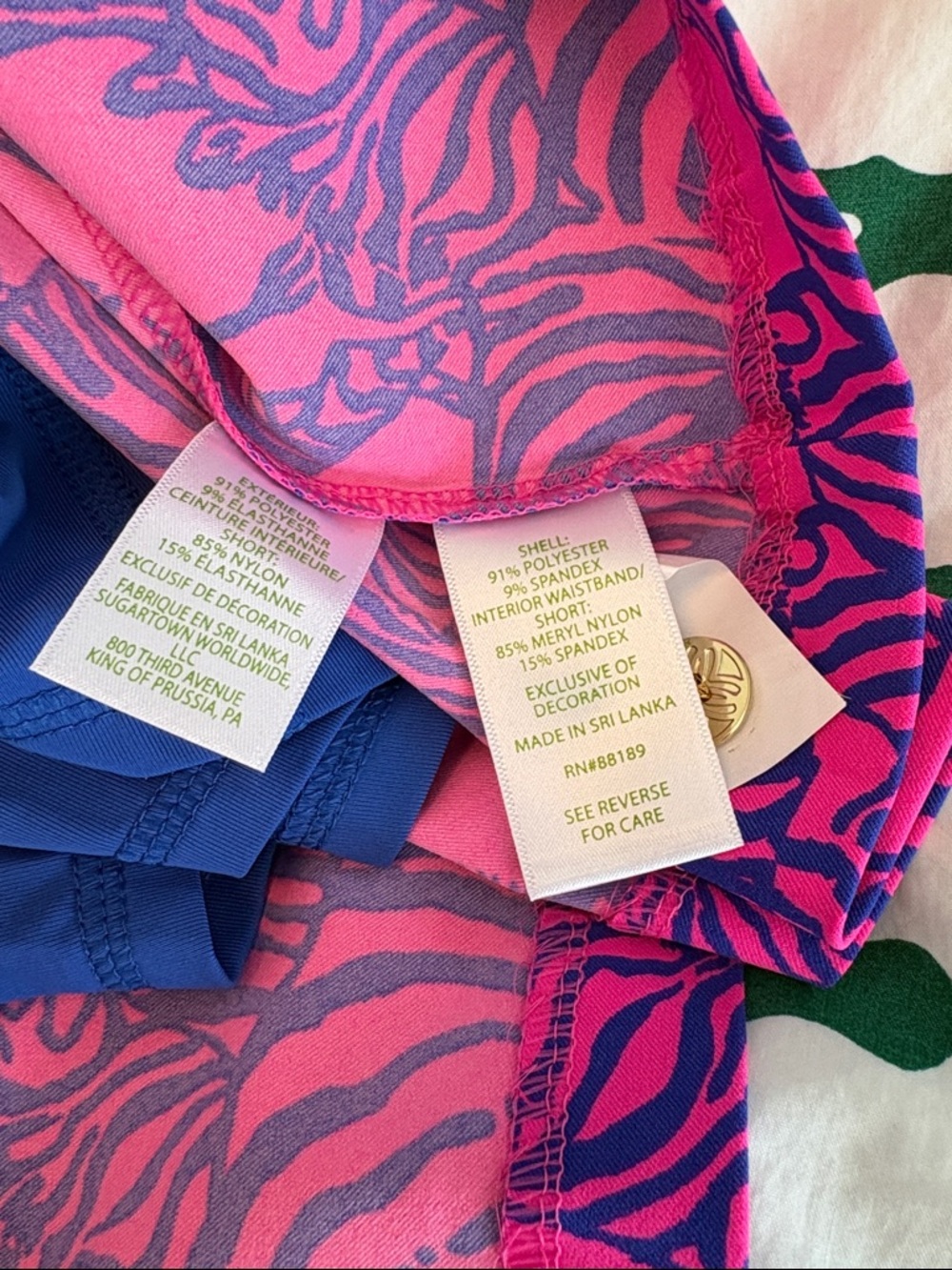 Lilly Pulitzer UPF 50+ Luxletic Kimika Skort - Picture 6 of 9